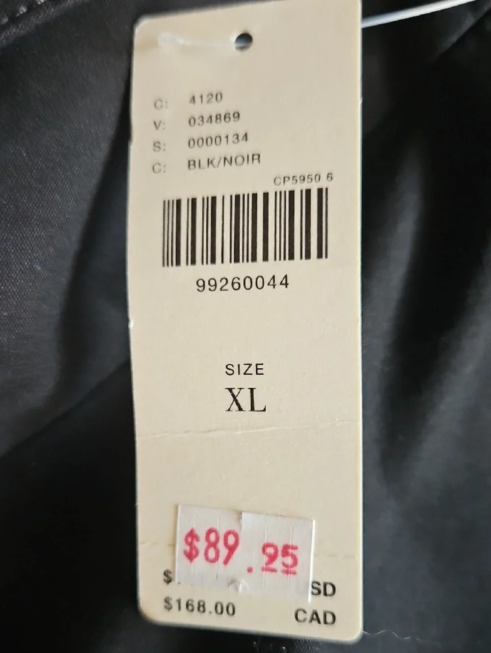 By Anthropologie Belted Column Maxi Skirt: Magic Fabric Edition 🌸 Size XL - Picture 8 of 10